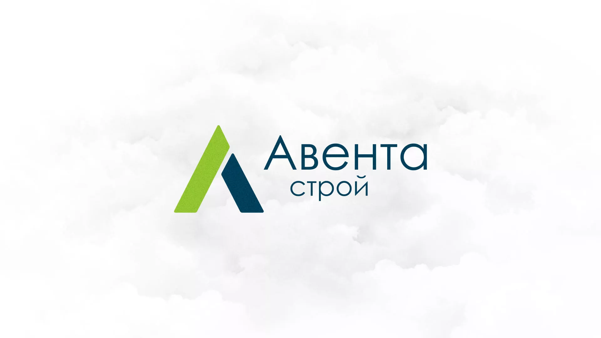 Редизайн сайта компании «Авента Строй» в Екатеринбурге